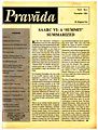 03:49, 8 பெப்ரவரி 2011 -ல் இருந்த பதிப்பின் சிறு தோற்றம்