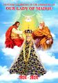 04:49, 14 பெப்ரவரி 2025 -ல் இருந்த பதிப்பின் சிறு தோற்றம்