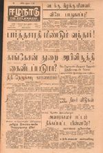 19611.JPG