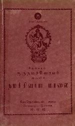 125439.JPG