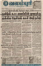 16406.JPG