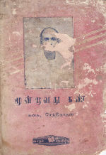 32542.JPG