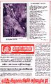 03:46, 16 மே 2022 -ல் இருந்த பதிப்பின் சிறு தோற்றம்