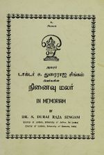 127908.JPG