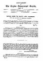 04:58, 10 செப்டம்பர் 2025 -ல் இருந்த பதிப்பின் சிறு தோற்றம்