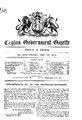 03:04, 2 நவம்பர் 2022 -ல் இருந்த பதிப்பின் சிறு தோற்றம்