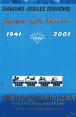 118798.JPG
