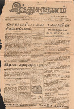 17307.JPG