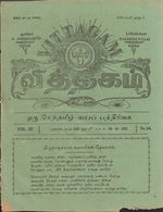 17467.JPG