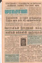 19284.JPG