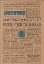 19382.JPG