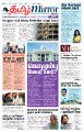22:49, 16 சூன் 2025 -ல் இருந்த பதிப்பின் சிறு தோற்றம்