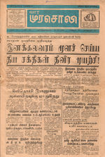 18166.JPG