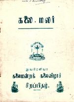 90657.JPG
