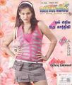 05:25, 7 செப்டம்பர் 2012 -ல் இருந்த பதிப்பின் சிறு தோற்றம்