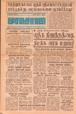 19418.JPG