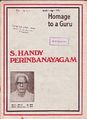 03:36, 28 சூலை 2009 -ல் இருந்த பதிப்பின் சிறு தோற்றம்