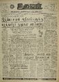 05:04, 12 ஆகத்து 2022 -ல் இருந்த பதிப்பின் சிறு தோற்றம்
