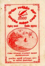 116524.JPG