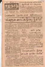 19552.JPG