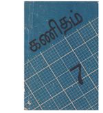 79491.JPG