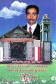 05:38, 20 ஏப்ரல் 2023 -ல் இருந்த பதிப்பின் சிறு தோற்றம்