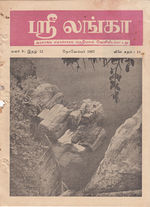 18494.JPG