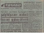 31927.JPG