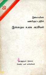 118602.JPG