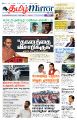 00:07, 30 சூலை 2024 -ல் இருந்த பதிப்பின் சிறு தோற்றம்