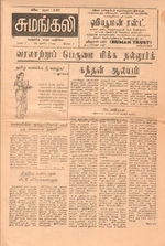 18154.JPG