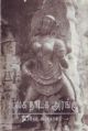 03:30, 2 பெப்ரவரி 2008 -ல் இருந்த பதிப்பின் சிறு தோற்றம்