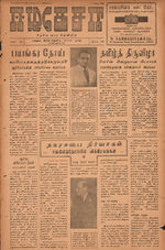 18075.JPG