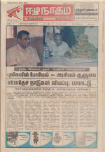 18541.JPG