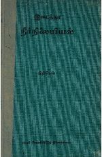 93223.JPG