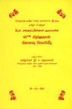 119640.JPG