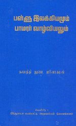 125119.JPG