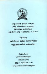 125205.JPG