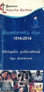 126551.JPG