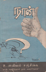 16175.JPG