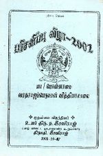126200.JPG