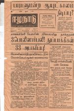 19053.JPG