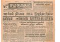 11:09, 23 டிசம்பர் 2016 -ல் இருந்த பதிப்பின் சிறு தோற்றம்