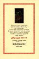 03:40, 25 ஏப்ரல் 2024 -ல் இருந்த பதிப்பின் சிறு தோற்றம்