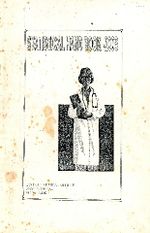 127459.JPG