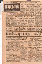 19279.JPG
