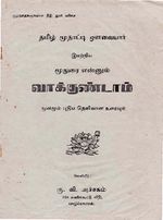 61929.JPG