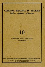 112028.JPG