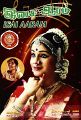 04:37, 10 ஏப்ரல் 2024 -ல் இருந்த பதிப்பின் சிறு தோற்றம்