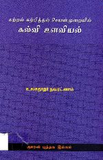 128719.JPG